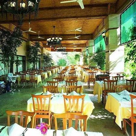 Resort Sural Garden